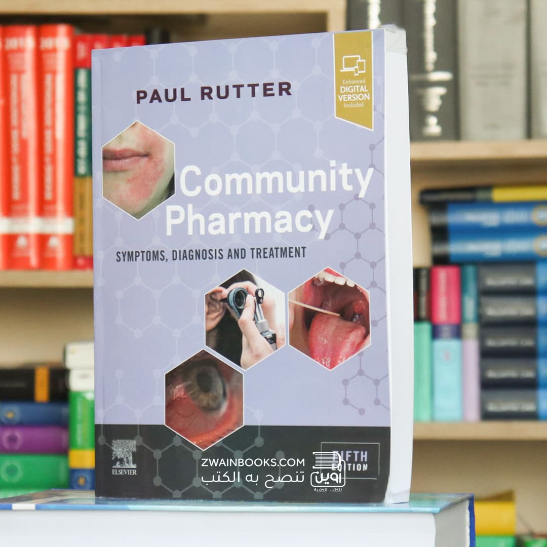 Community Pharmacy: Symptoms, Diagnosis and Treatment