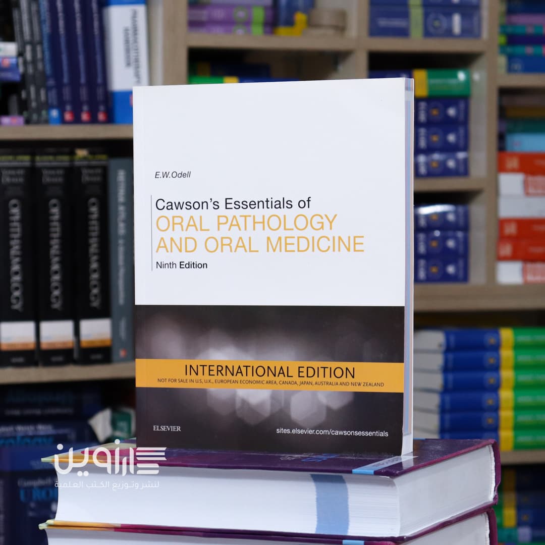 Cawson’s Essentials of Oral Pathology and Oral Medicine 9th Edition
