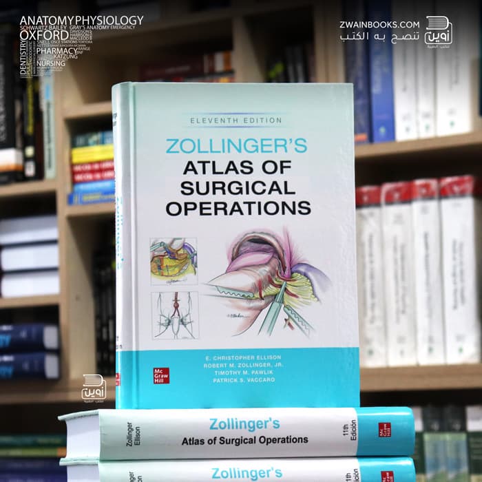 Zollinger Atlas of Surgical Operations 11th Edition