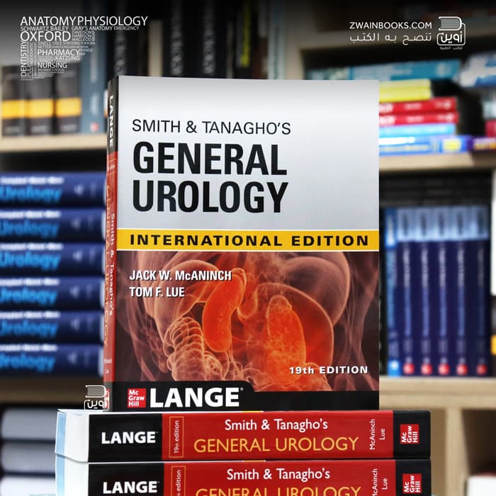 Smith and Tanagho’s General Urology 19th Edition