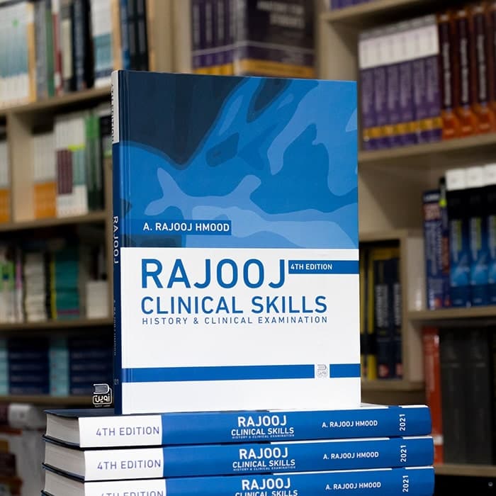 Rajooj Clinical Skills: History and Examination 4th Edition