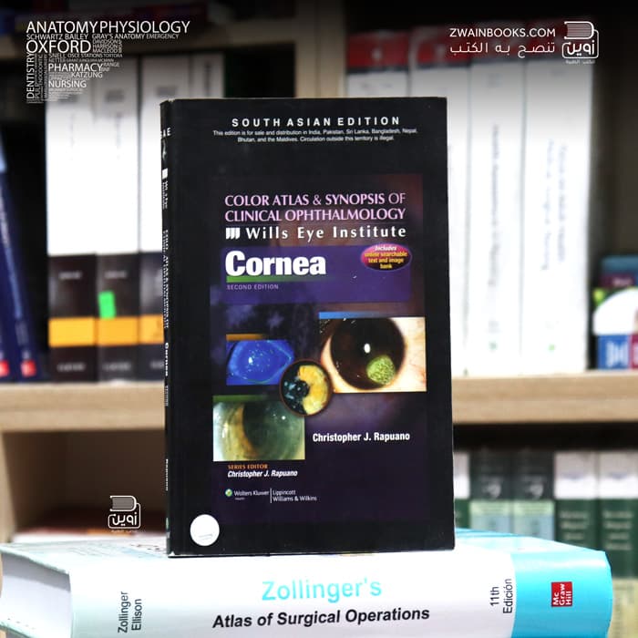 Color Atlas and Synopsis of Clinical Ophthalmology: Cornea 2nd Edition