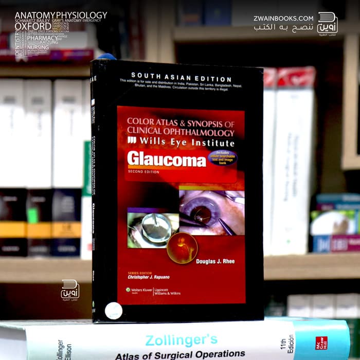 Color Atlas and Synopsis of Clinical Ophthalmology: Glaucoma 2nd Edition