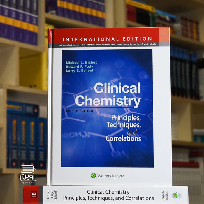 Clinical Chemistry Principles, Techniques and Correlations 8th Edition