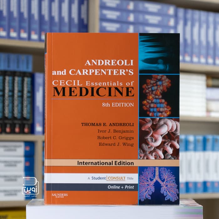Cecil Essentials of Medicine 8th Edition
