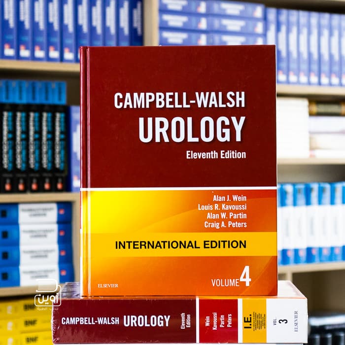 Campbell – Walsh Urology 11th Edition
