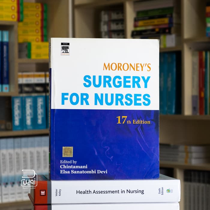 Moroney’s Surgery for Nurses 7th Edition