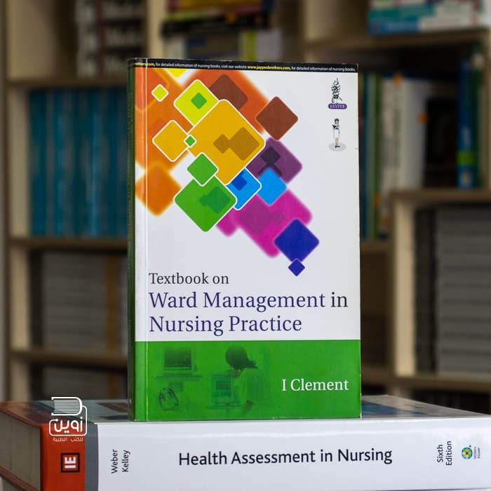 Textbook on Ward management in Nursing Practice