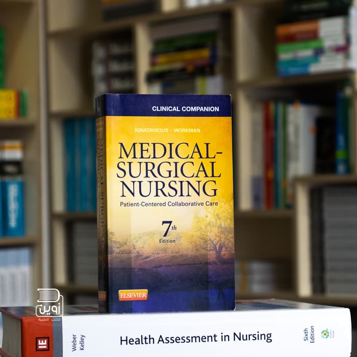 Clinical Decision-Making Study Guide for Medical-Surgical Nursing: Patient-Centered Collaborative Care