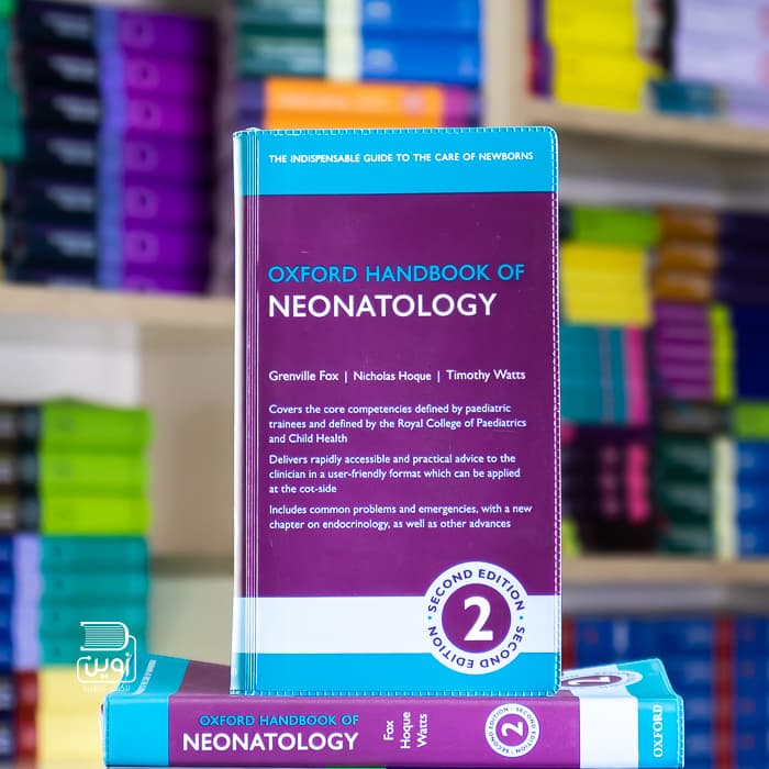 Oxford Handbook of Neonatology 2nd Edition