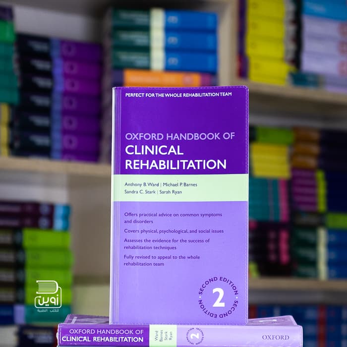 Oxford Handbook of Clinical Rehabilitation 2nd Edition