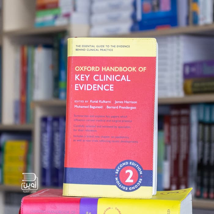 Oxford Handbook of Key Clinical Evidence 2nd Edition