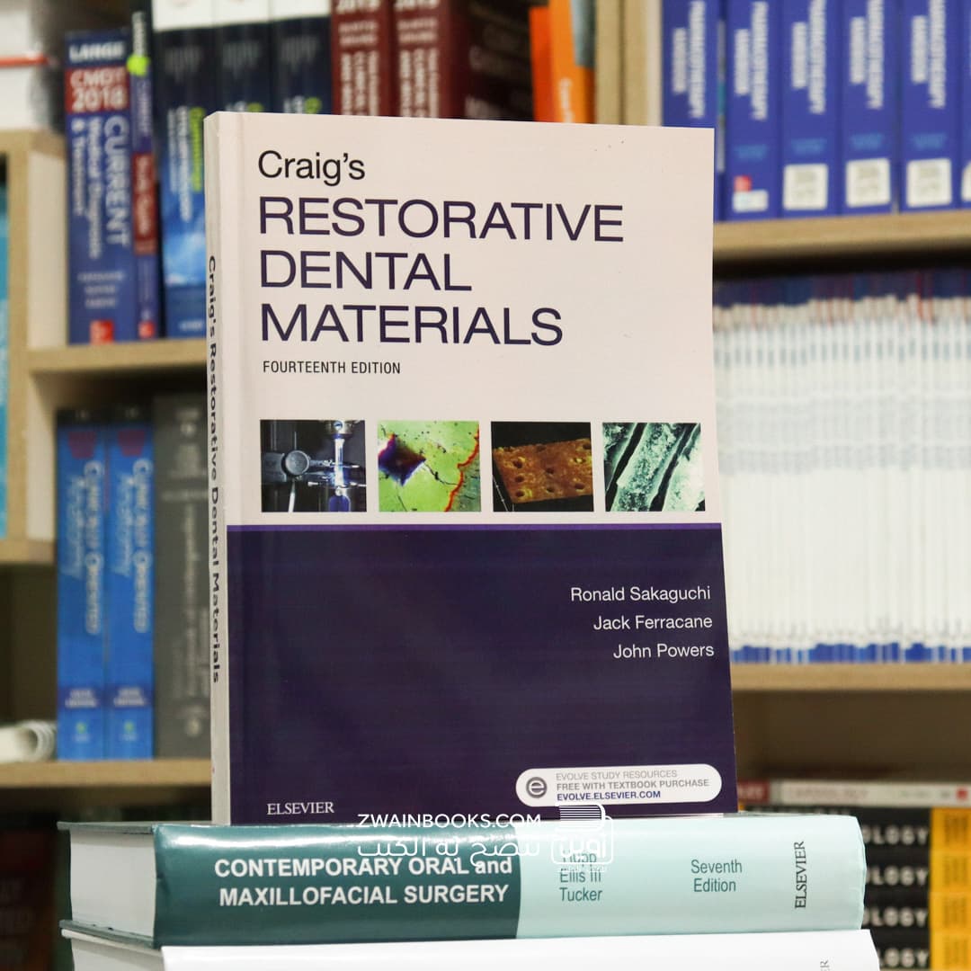 Craig’s Restorative Dental Materials 14th Edition