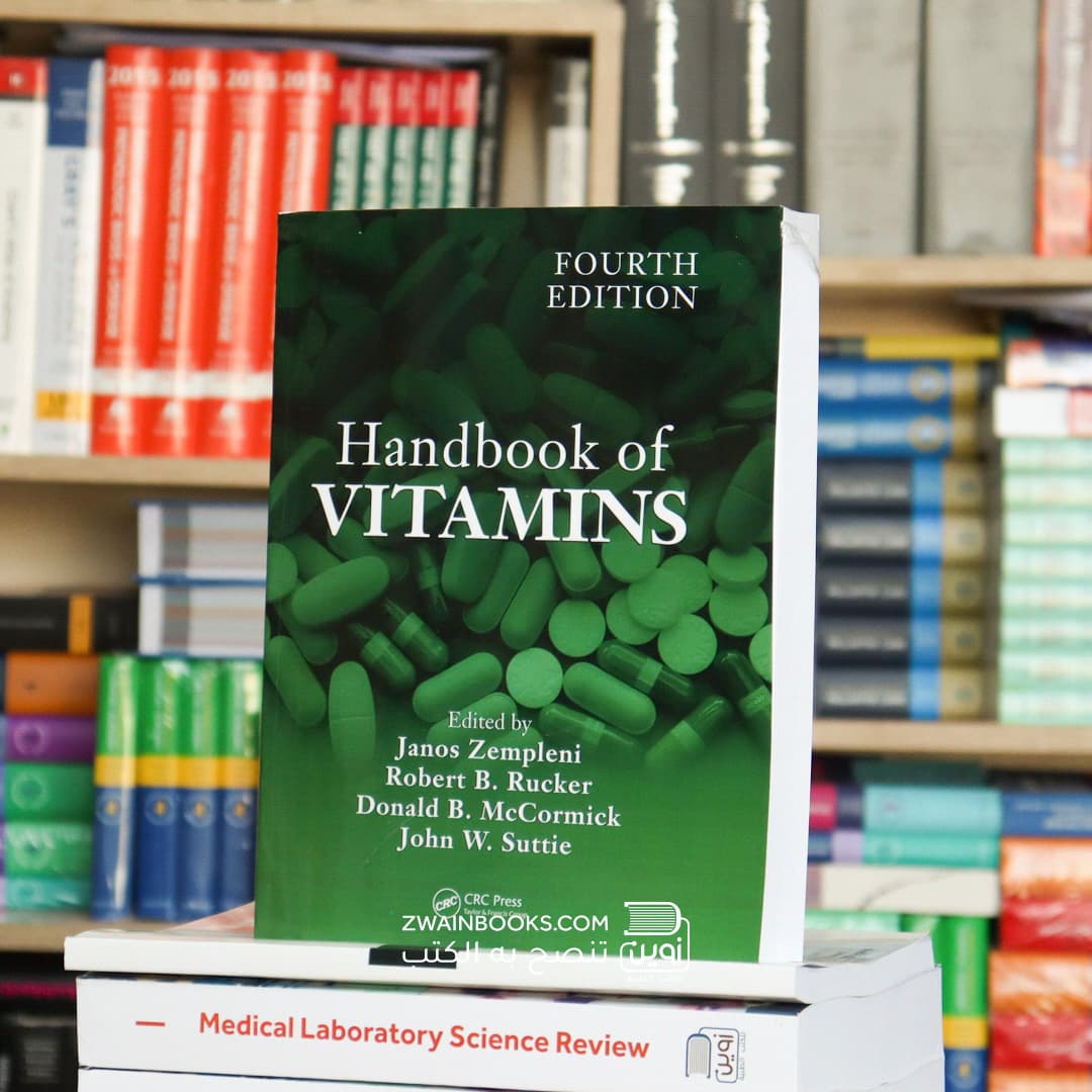 Handbook of Vitamins 4th Edition