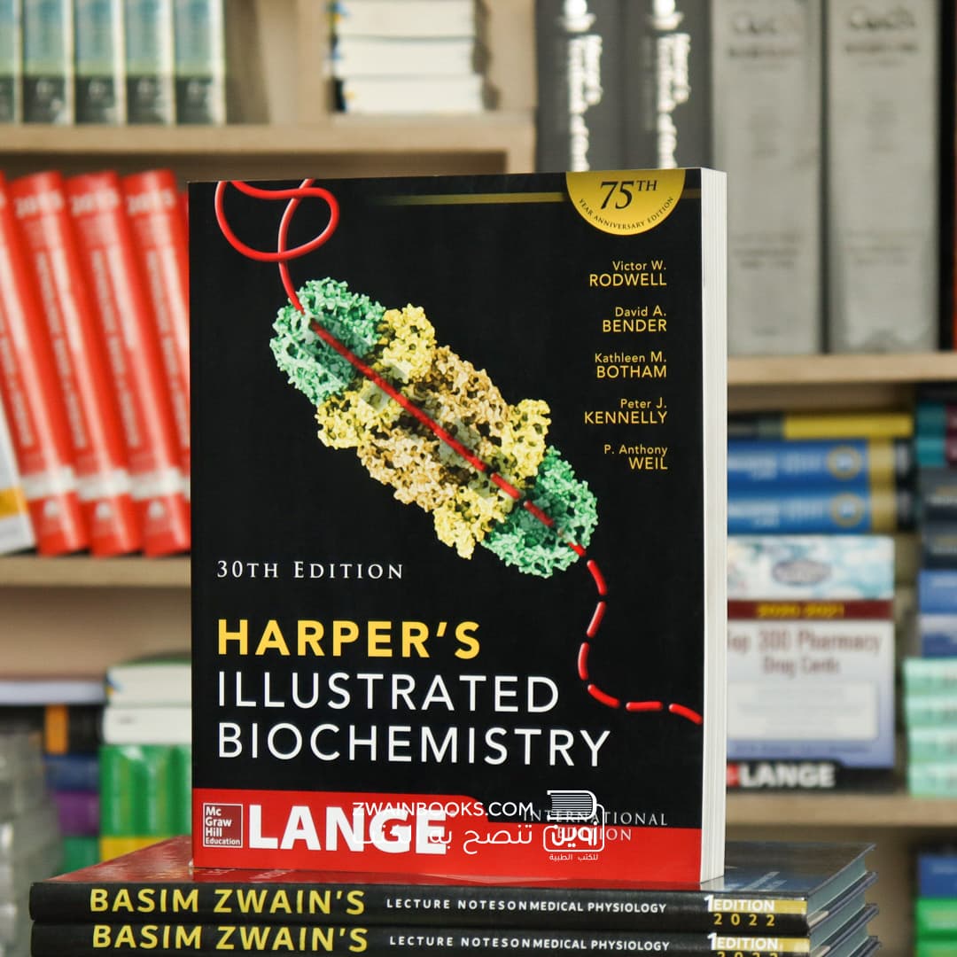 Harpers Illustrated Biochemistry 30th Edition