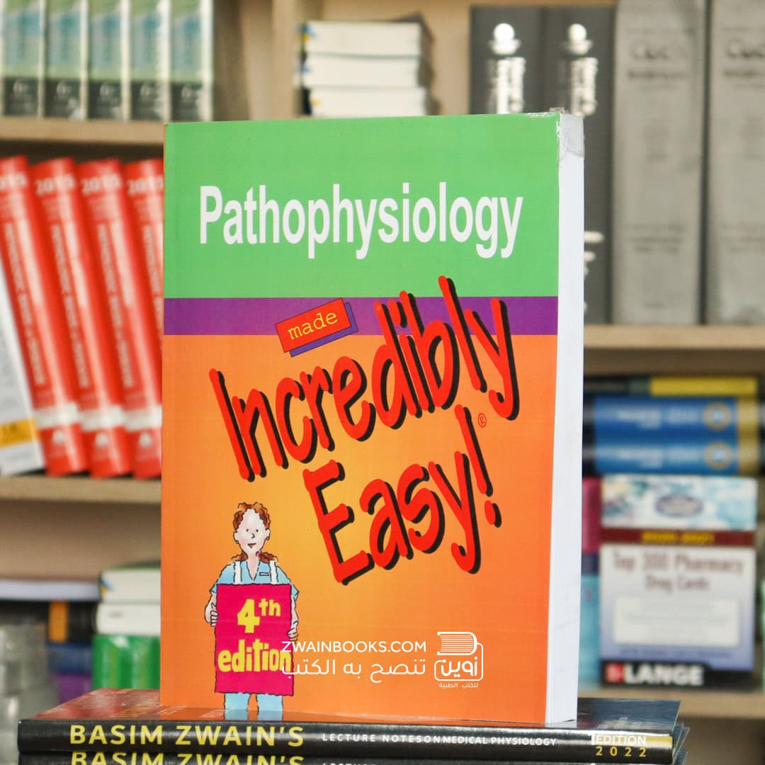 Pathophysiology Made Incredibly Easy! 4th Edition