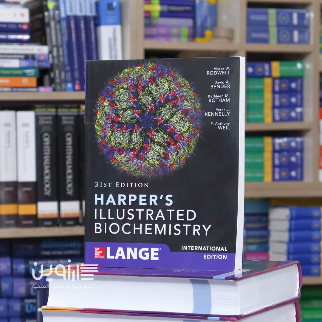 Harper’s Illustrated Biochemistry 31st Edition
