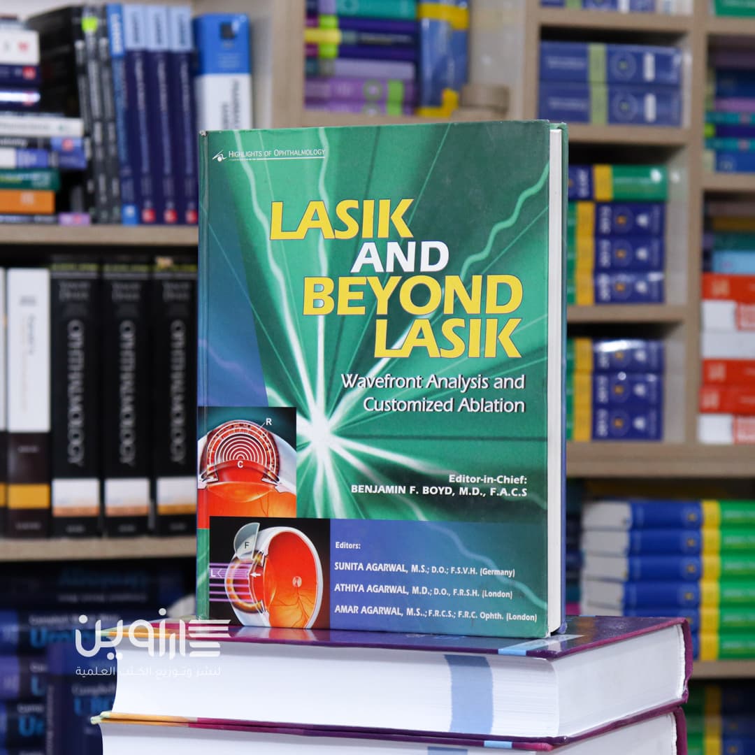 Lasik and Beyond Lasik Wavefront Analysis and Customized Ablation