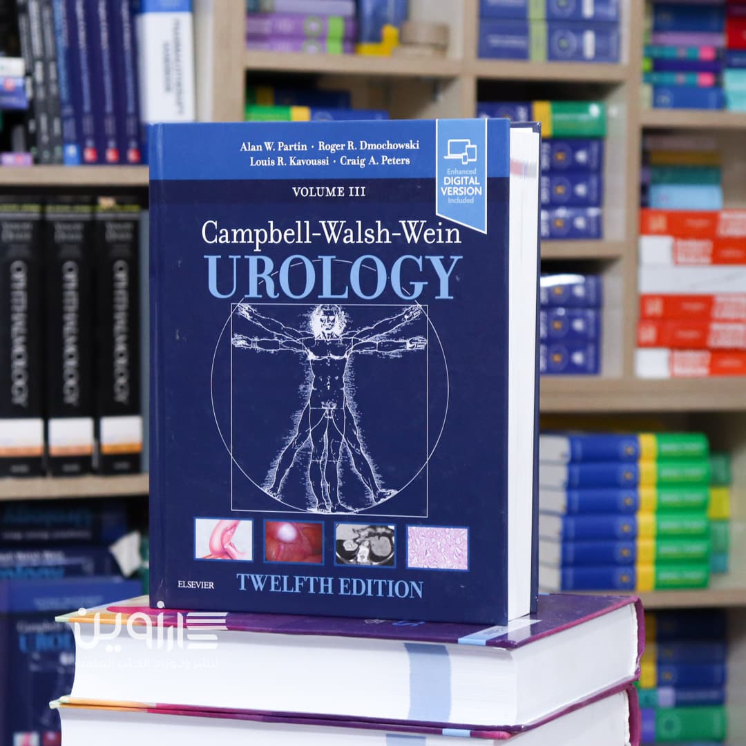 Campbell Walsh Wein Urology: 3-Volume Set 12th Edition