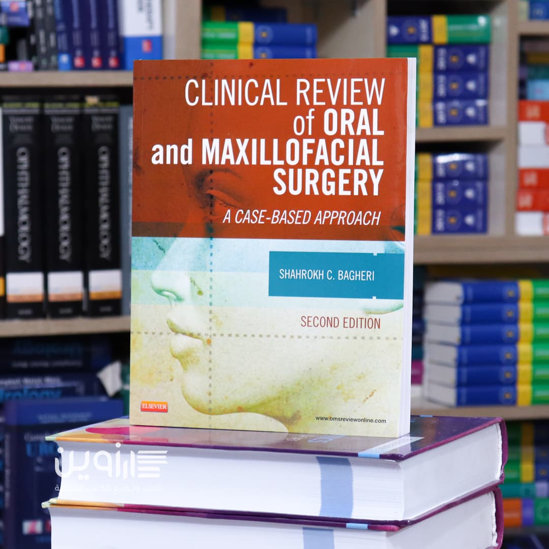 Clinical Review of Oral and Maxillofacial Surgery: A Case-based Approach 2nd Edition