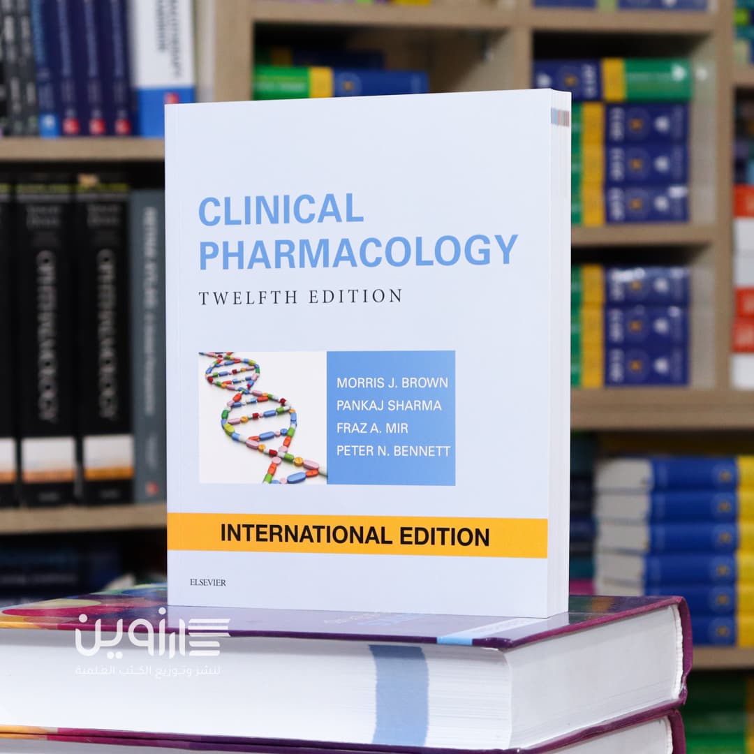 Clinical Pharmacology 12th Edition