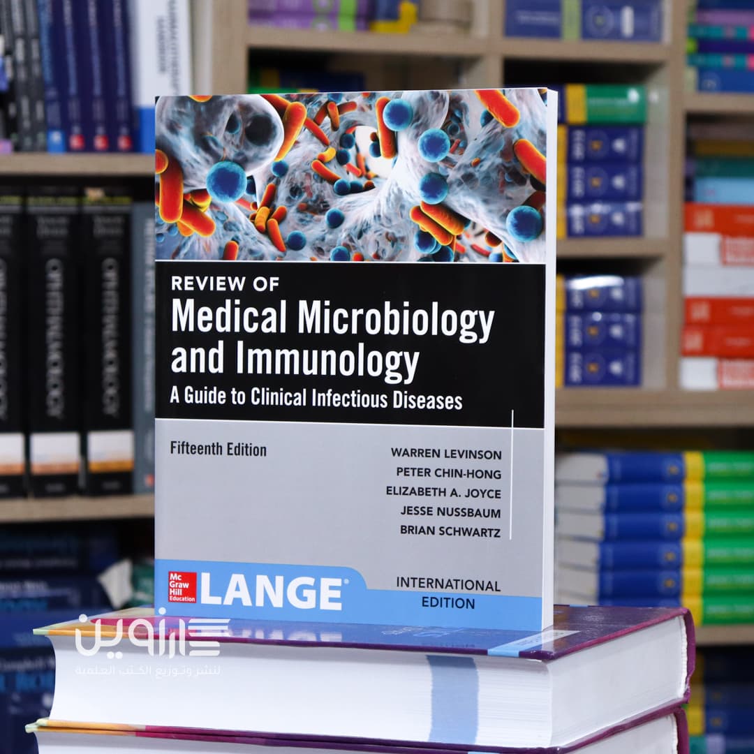 Review of Medical Microbiology and Immunology 15th Edition