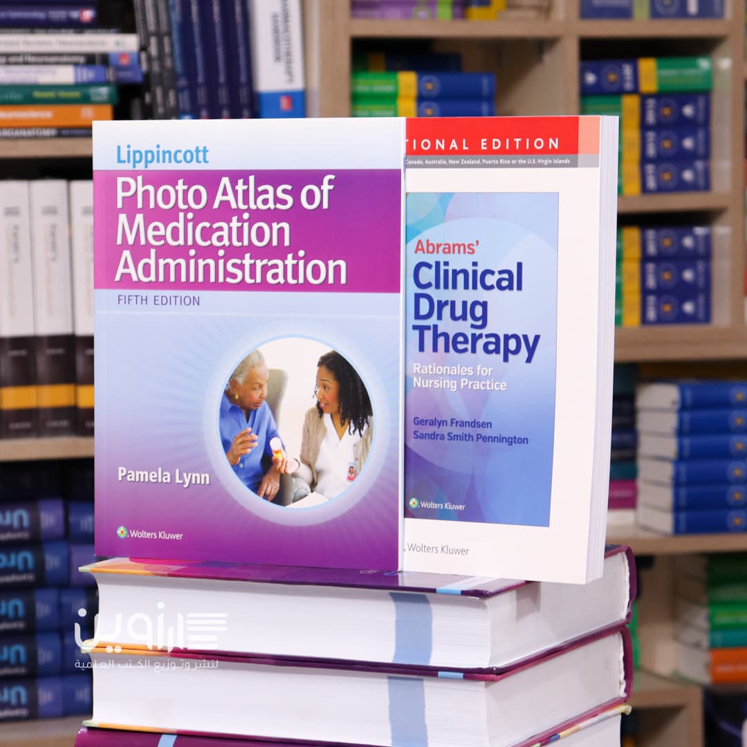Roach’s Introductory Clinical Pharmacology + Free Atlas