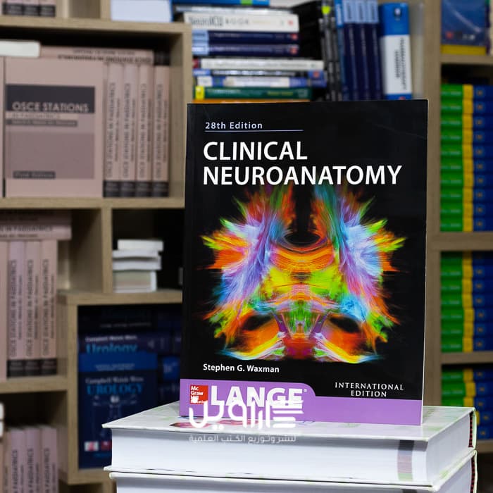 Clinical Neuroanatomy, 28th Edition