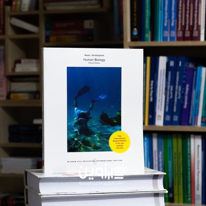 Human Biology 15th Edition