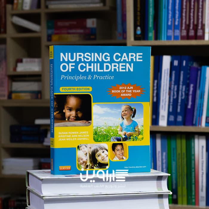Nursing Care of Children 4th Edition