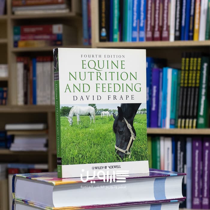 Equine Nutrition and Feeding, 4th Edition