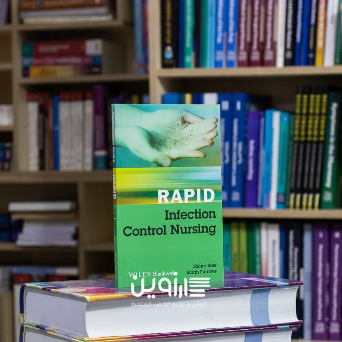 Rapid Infection Control Nursing