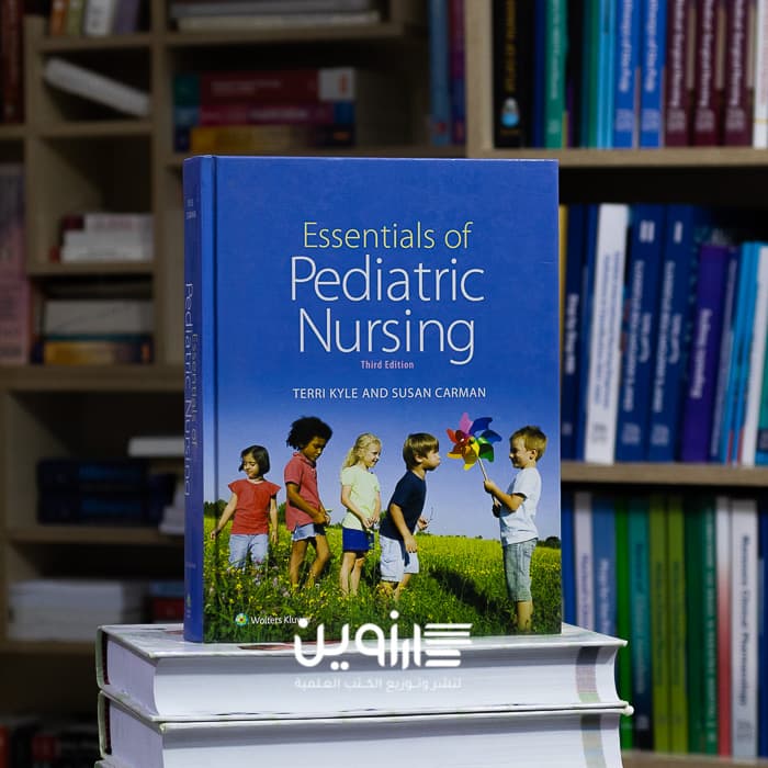 Essentials of Pediatric Nursing 3rd Edition