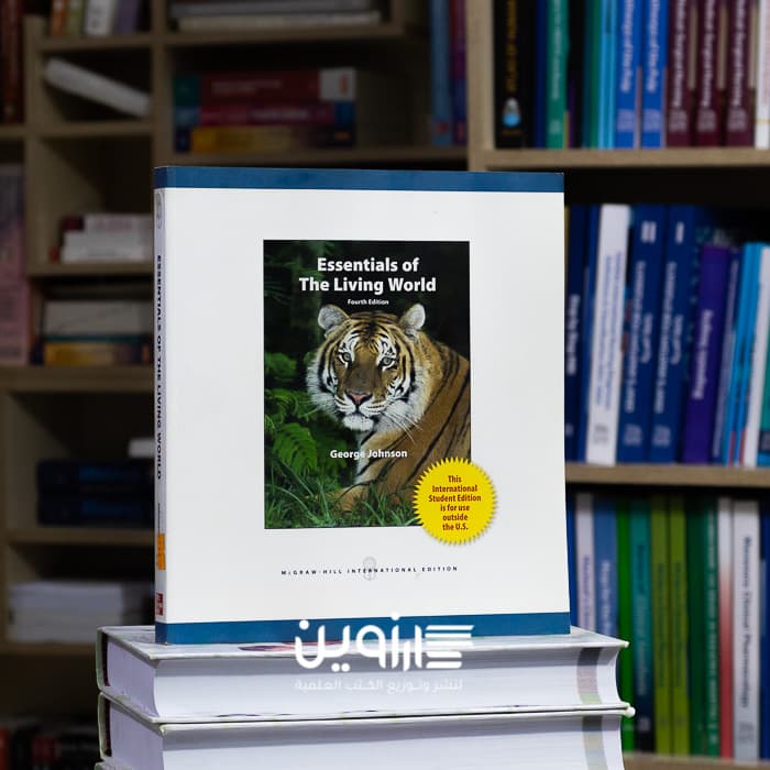 Essentials of The Living World 4th Edition