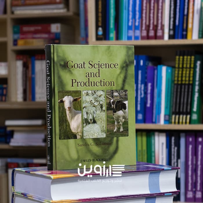 Goat Science and Production