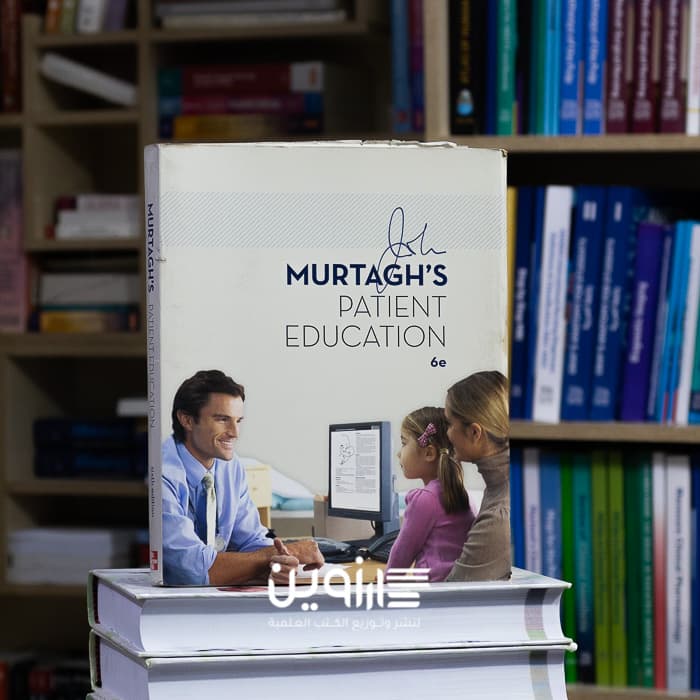 John Murtagh’s Patient Education