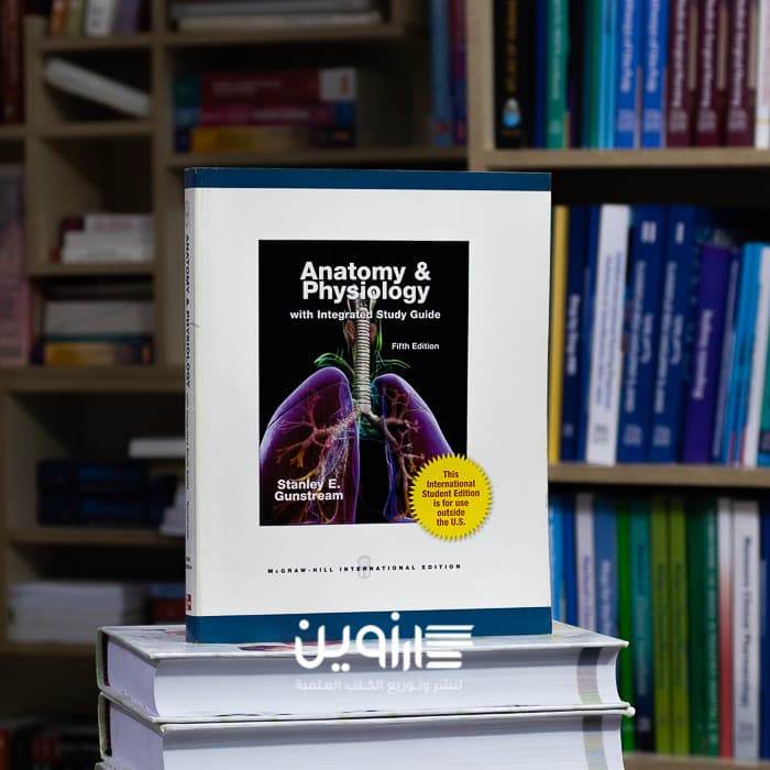 Anatomy & Physiology with Integrated Study Guide 5th Edition