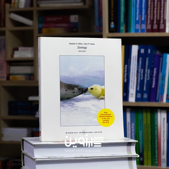 Zoology 9th Edition