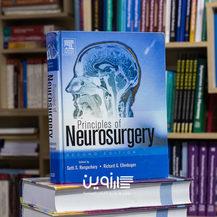 Principles of Neurosurgery 2nd Edition