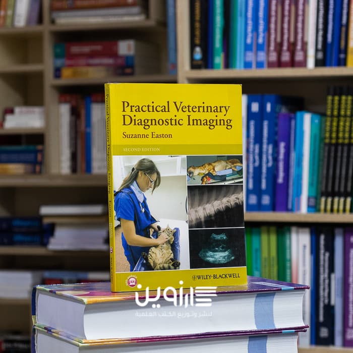 Practical Veterinary Diagnostic Imaging 2nd Edition