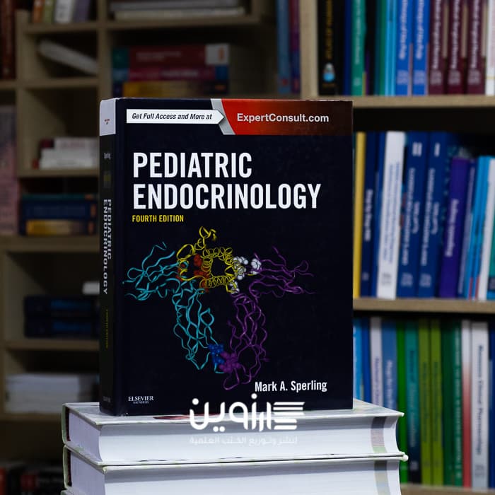 Pediatric Endocrinology 4th Edition