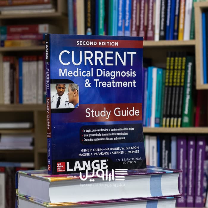 CURRENT Medical Diagnosis and Treatment Study Guide