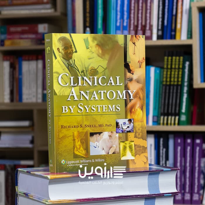 Clinical Anatomy by Systems