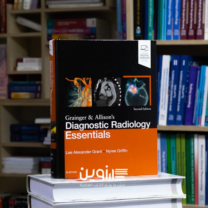 Grainger & Allison’s Diagnostic Radiology Essentials 2nd Edition