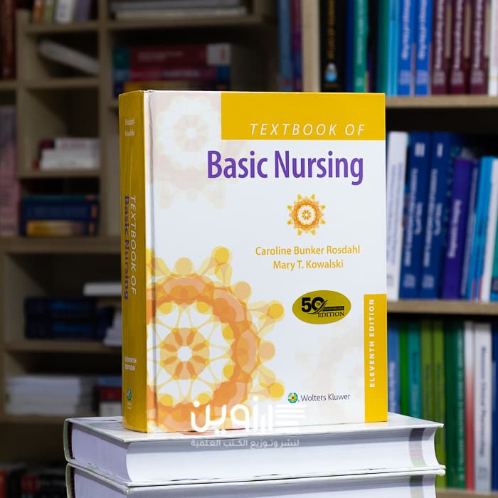 Textbook of Basic Nursing