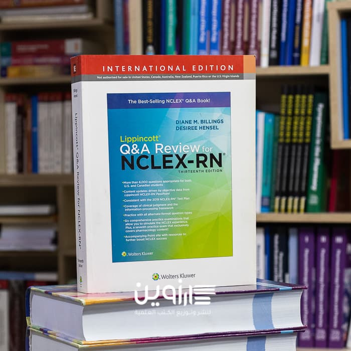 Lippincott Q&A Review for NCLEX-RN 13th Edition