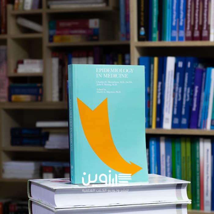 Epidemiology in Medicine