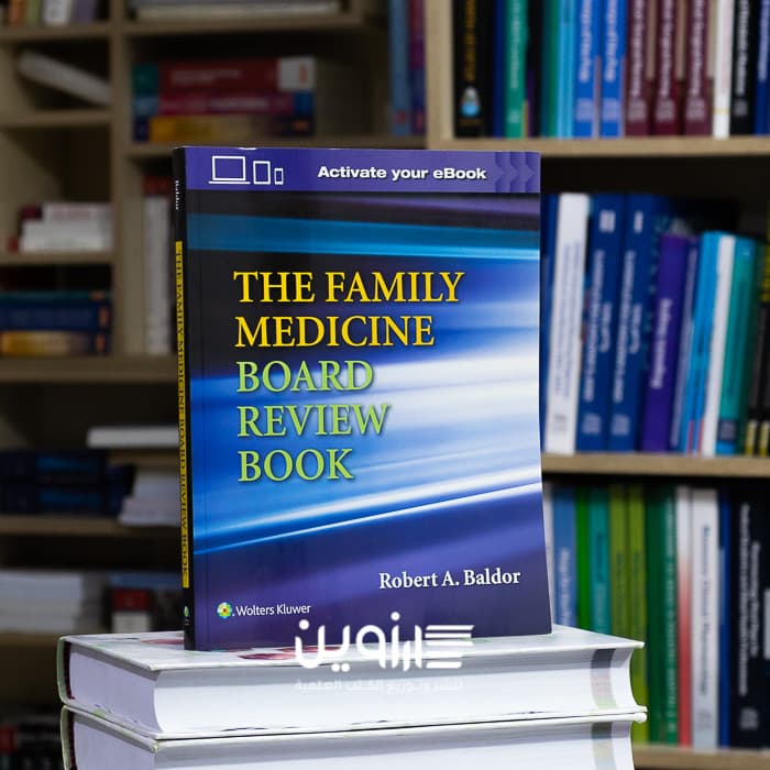 The Family Medicine Board Review Book (Bratton’s Family Medicine Board Review)
