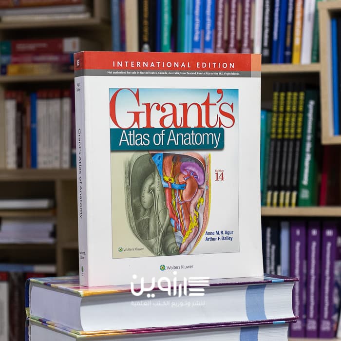 Grant’s Atlas of Anatomy 14th Edition