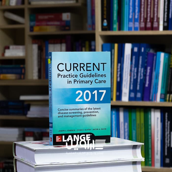 CURRENT Practice Guidelines in Primary Care 2017 (Lange)